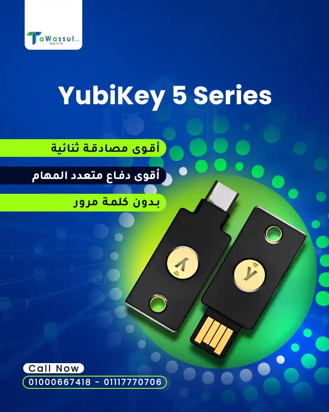 Graphics (Electronics)